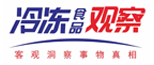 媒体