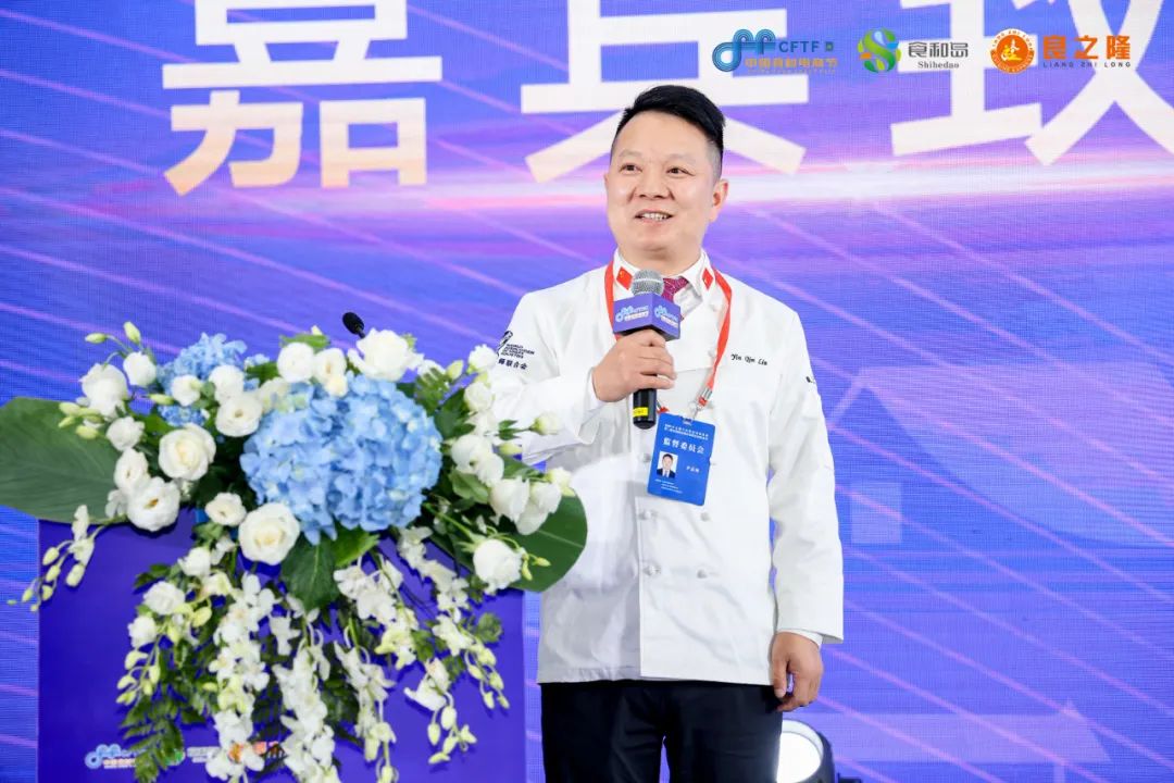 精彩回顾