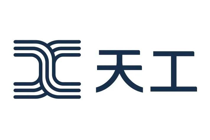 天工开鲁