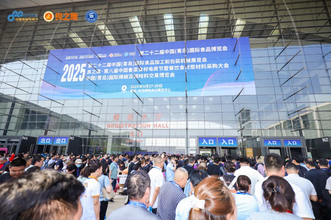 2025山东展回顾